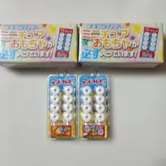 Item thumbnail for item 0adefe82-ed57-42db-8e59-0d3fdc1094a1