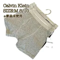 【新品】カルバンクライン ボクサーパンツ キッズ 3枚 グレー 白 黒 140