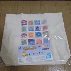ドラゴンボール 一番くじ　C賞 トートバッグ