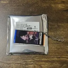 きなこもち様 リクエスト 3点 まとめ商品