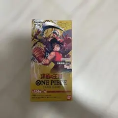 ONE PIECE カードゲーム謀略の王国BOXテープ付き