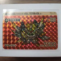2026年最新】Sdガンダム カード 千生大将軍の人気アイテム - メルカリ