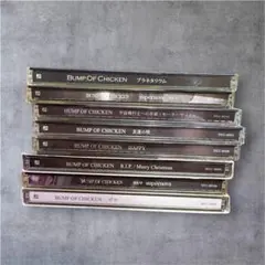 BUMP OF CHICKEN CDまとめ