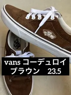 紫音様 リクエスト 2点 まとめ商品