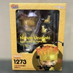 レア！NARUTO　ねんどろいど　うずまきナルト ねんどろいど うずまきナルト