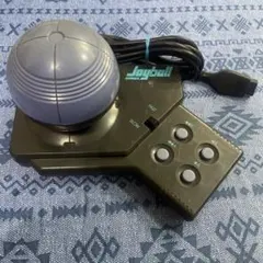 Item thumbnail for item 84c7abdd-b50f-41a9-ae0d-1f0a6baefd5e