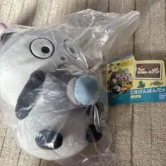 ごきげんぱんだ ぬいぐるみ 本体 未開封　一番くじ