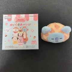 BT21 ファミマ限定 Dreamy Sweetsぬいぐるみバッジ　KOYA