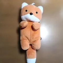 【美品！送料込】北海道 キタキツネ マスコット キャリーバッグ付き