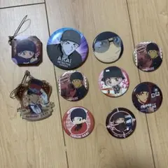 名探偵コナン 赤井秀一 10点セット アクリルストラップ 缶バッジ