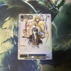 Item thumbnail for item 3f14d184-549f-4c92-ac4f-42e26aa2d05b