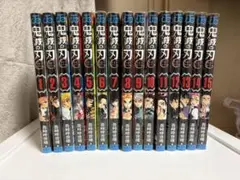鬼滅の刃 全巻セット 1-23巻