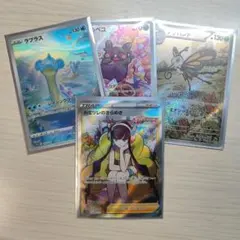 ポケモンカード まとめ売り