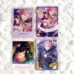 2025年最新】桜河こはく 中国 カードの人気アイテム - メルカリ