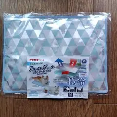 Petio アルミ&ジェル ソフトクールマット 極冷 M　猫　犬のサムネイル