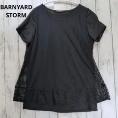 【BARNYARDSTORM】バンヤードストーム 半袖カットソー シアーブラックのサムネイル