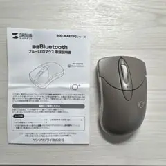 SANWA SUPPLY Bluetooth マウス 400-MAB1TP3