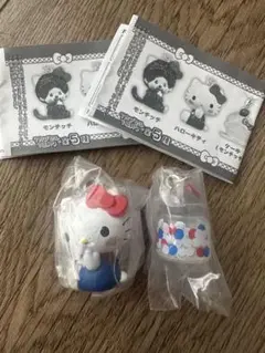 モンチッチ クローバー ストラップ Amazon.co.jp: [ハッピーパッチ] 四葉 キーホルダー ストラップ