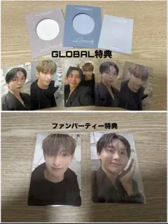 【DxS】未開封スングァンドギョムWeverse global特典セット