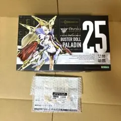 Yナッツ様 リクエスト 2点 まとめ商品