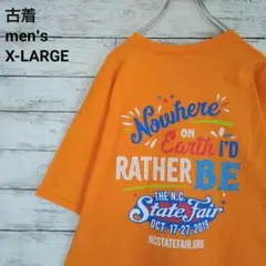 古着 GILDAN ギルダン Tシャツ バックプリント ビッグサイズ XL
