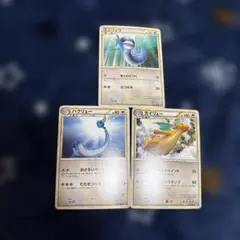 あ*な様 ポケモンカード　レジェンド　ロストリンク　カイリュー進化セット