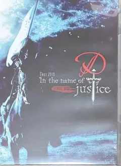 D Tour 2010 In the name of justice FINAL