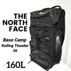 廃盤品　THE NORTH FACE　超大型キャリーバッグ　ローリングサンダー