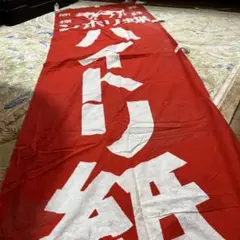 Item thumbnail for item 6074bee6-7e25-4d4c-96e9-7a9b52490c36