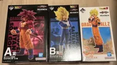 一番くじ ドラゴンボール VSオムニバスCROSS フィギュア　まとめ売り