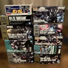 ガンプラまとめ売り　グスタフ・カールなど8点セット ガンプラまとめ売り グスタフ・カールなど8点セット - メルカリ
