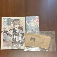 【匿名発送】ツキプロ QUELL 和泉柊羽