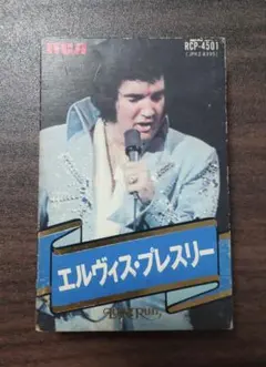 Item thumbnail for item dec77861-29f2-4c00-8a11-f5ca9c03ad96