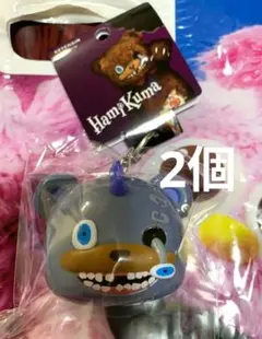 2026年最新】Usj ハミクマ パンクの人気アイテム - メルカリ