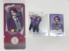 【値下げ】渡会雲雀 カード・特典4点まとめ売り