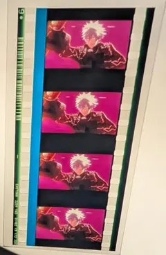 うたプリ　コマフィルム　怪盗　4人　レア うたプリ タブナイ フィルム カルナイ 蘭丸 怪盗 メドレー コマ