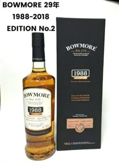 BOWMORE（ボウモア）25年 スモールバッチ リリース 43％ 700ml - メルカリ