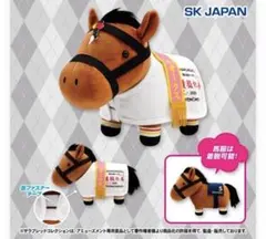 サラブレッドコレクション ぬいぐるみ リバティアイランド