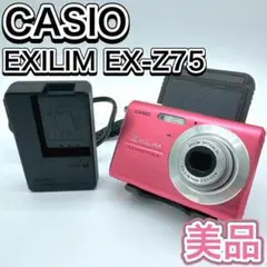 CASIO カメラ　エクシリム　EX-Z75 充電器　ブルー　コンデジ　動作品 DC73 CASIO EXILIM EX-Z750 BC-30L対応 USB 互換充電器 3ヶ月保証付