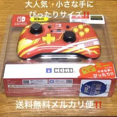 新品未開封✨SW ホリパッドミニ メカニックレッド