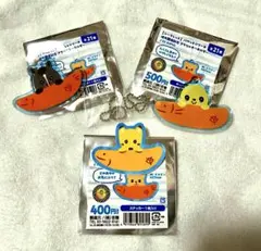 ジャイアンツ　ナオキツネ　ステッカー　カメット　ウマルティネス　キーホルダー