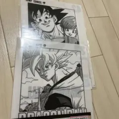 一番くじ　ドラゴンボール　G賞クリアファイルセット②