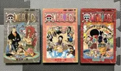 Item thumbnail for item d9d275c1-4a90-42d1-8d4c-ef367440d648