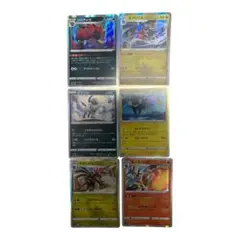ポケモンカード　まとめ売りのサムネイル