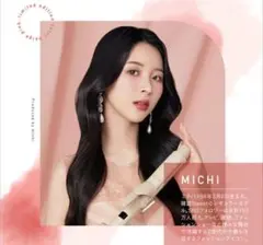 Item thumbnail for item f387f090-681b-408d-bae0-1f4507430cb9