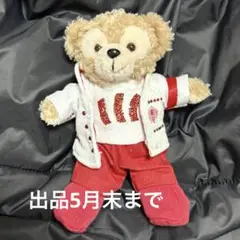 2026年最新】ダッフィー 嵐衣装の人気アイテム - メルカリ