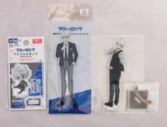 【6/5まで】ブルーロック　凪誠士郎　アクリルスタンド まとめ売り