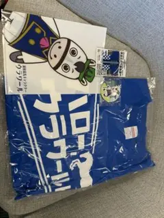 浦和競馬限定グッズ