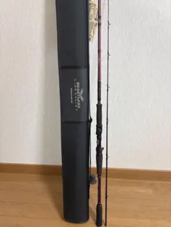 ハートランド　リベラリスト803M+RSB-22のサムネイル