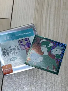 新品　サンリオ　四つ辻の美少年 ステッカー　ルロロマニック